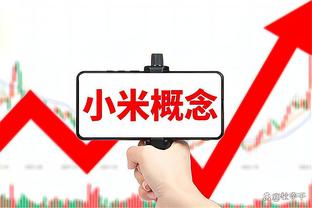 半岛综合体育官方APP下载8截图1